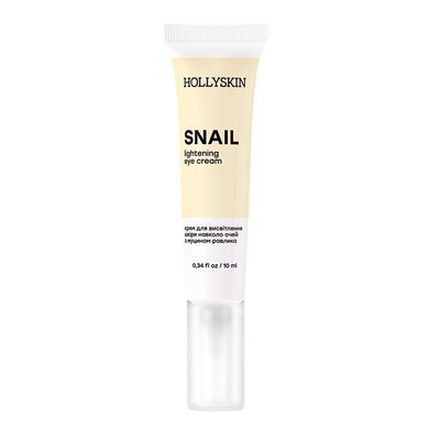 Крем для шкіри навколо очей з муцином равлика Hollyskin Snail Eye Cream 10 мл