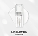 Масло-блеск для губ Oiad Lip Glow Oil, 5 г