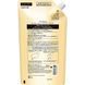 Шампунь Tsubaki Premium Volume & Repair Shampoo Refill 600 мл