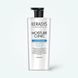 Зволожуючий шампунь для волосся Kerasys Moisture Clinic Plus Shampoo 600ml