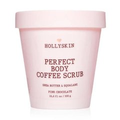 Скраб з олією ши та скваланом для шкіри Hollyskin Perfect Body Coffee Scrub Pink Chocolate 300g