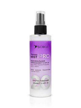 Термозащитный спрей Soika Pro Thermo Mist, SPF 20, для всех типов волос, 200 мл