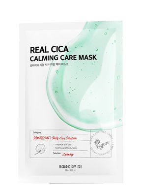 Маска тканинна заспокійлива з центелою азіатської для обличчя Some By Mi Real Cica Calming Care Mask 20ml