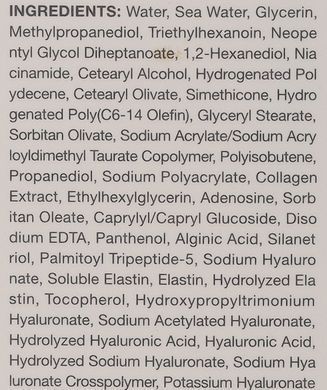 Крем Biodance Pore Tightening Collagen Cream 50ml