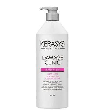 Кондиционер для волос Восстанавливающий Kerasys Hair Clinic System Damage Clinic Rinse 600ml