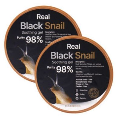 Гель для лица и тела с экстрактом муцина черной улитки FoodAHolic real black snail soothing gel 300ml