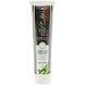 Зубная паста с бамбуковой солью Hanil Mamboo Salts toothpaste