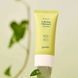 Зволожуючий сонцезахисний крем Goodal Houttuynia Cordata Calm Moisture Sun Cream SPF50+PA++++ 50ml