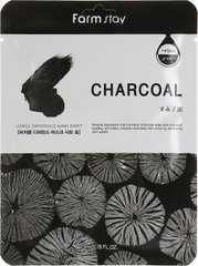 Очищаюча маска з деревним вугіллям FARMSTAY VISIBLE DIFFERENCE MASK SHEET CHARCOAL 23ml