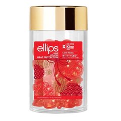 Вітаміни для волосся М'якість сакури Ellips Hair Vitamin Heat Protection 50х1ml
