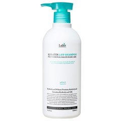 Профессиональный Кератиновый Безсульфатный Шампунь Lador Keratin LPP Shampoo 530ml