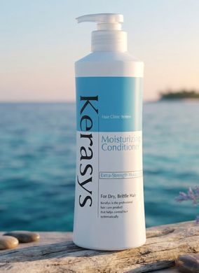Кондиціонер зволожуючий Kerasys Hair Clinic Moisturizing 600мл