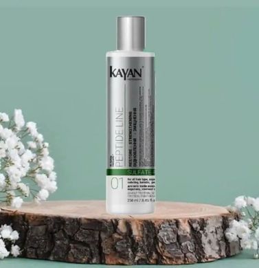 Шампунь безсульфатний Kayan Peptide Line Sufate-Free Shampoo 250 мл
