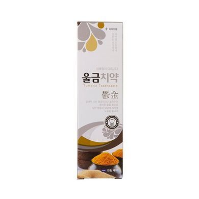 Зубная паста с куркумой Hanil Tumeric toothpaste