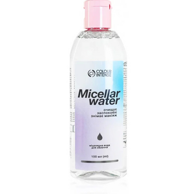 Міцелярна вода Micellar Water 100 мл Colour Intense