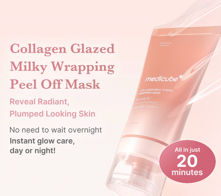 Коллагеновая маска-пленка Medicube Collagen Milk Toning Wrapping Mask 75 мл