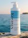 Кондиціонер зволожуючий Kerasys Hair Clinic Moisturizing 600мл