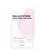 Маска тканевая для сияния кожи с глутатионом для лица Some By Mi Real Glutathion Brightening Care Mask 20ml