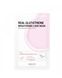 Маска тканевая для сияния кожи с глутатионом для лица Some By Mi Real Glutathion Brightening Care Mask 20ml