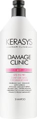 Шампунь восстанавливающий для волос Kerasys Hair Clinic System Damage Clinic Shampoo 600ml