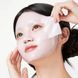 Гелева маска-капсула Aprilskin TXA Niacinamide Collagen 99 Capsule Gel Mask