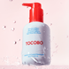 Олія для зняття макіяжу Tocobo Calamine Pore Control Cleansing Oil 200ml