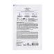 Маска HOLIKA Skin Rescuer Mask Sheet - PEPTIDE