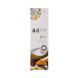 Зубная паста с куркумой Hanil Tumeric toothpaste