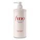 Шампунь Shiseido Fino Premium Touch 550ml