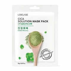 Тканинна маска для обличчя з центелою Lebelage Cica Solution Mask 23g