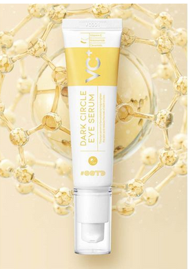 Сыворотка для ухода за кожей вокруг глаз OOTD Dark Circle Eye Serum 30ml
