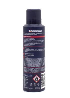 Дезодорант-антиперспірант аерозольний Екстра Balea Men Extra Dry Anti-Transpirant 200 мл