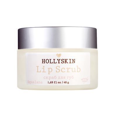 Маска-бальзам для губ нічна відновлююча Hollyskin Lip Sleeping MaskBalm 16g