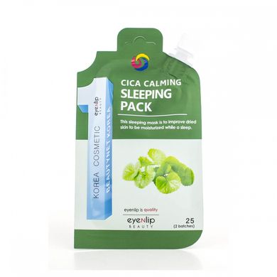 Маска нічна заспокійлива з центром для обличчя Eyenlip CICA CALMING SLEEPING PACK 25ml