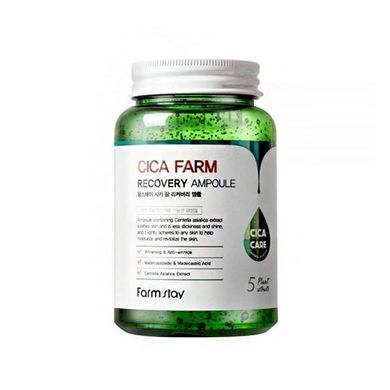 Ампульная сыворотка успокаивающая с центеллой азиатской FarmStay Cica Farm Recovery Ampoule 250ml