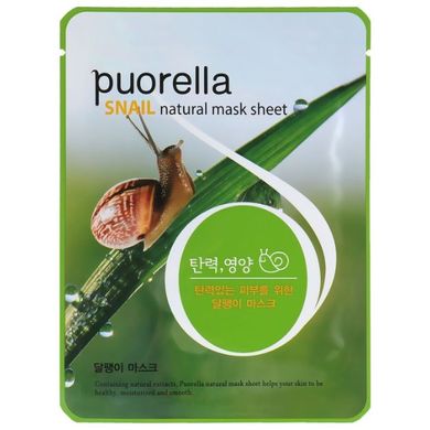 Тканевая маска с экстрактом слизи улитки Beauadd Puorella Snail Natural Mask Sheet 21g