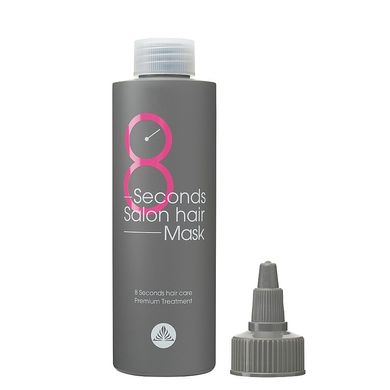 Маска для волосся салонний ефект за 8 секунд Masil 8 Seconds Salon Hair Mask 100ml