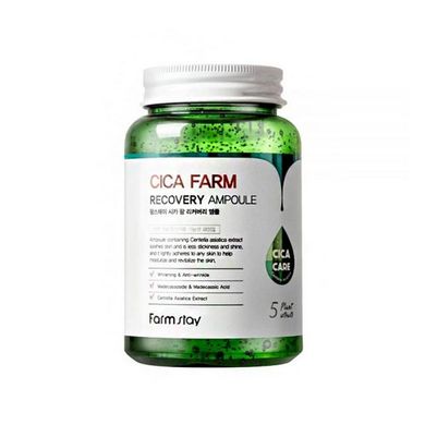 Ампульна сироватка заспокійлива з центелою азіатської FarmStay Cica Farm Recovery Ampoule 250ml