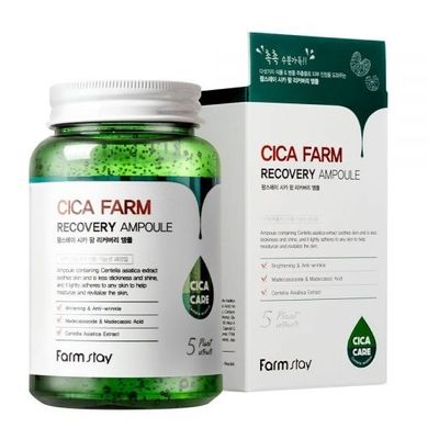 Ампульная сыворотка успокаивающая с центеллой азиатской FarmStay Cica Farm Recovery Ampoule 250ml