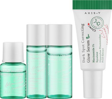 Набор миниатюр для сияния кожи AXIS-Y The Mini Glow Set