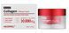 Ліфтинг-крем із ретиналем Medi-Peel Retinal Collagen Lifting Cream 50 г