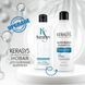 Шампунь увлажняющий Kerasys Hair Clinic Moisturizing Protein 180мл