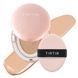 Тональний Кушон TIRTIR Mask Fit All Cover Cushion Mini SPF50+ PA+++ 17C 4,5 g