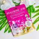 Тканевая маска EKEL Ultra Hydrating Essence Mask Pack Hyaluronic Acid