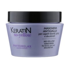 Антижовта маска для світлого та освітленого волосся Phytorelax Laboratories Keratin No-Yellow Hair Mask 250 мл