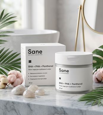 Пілінг-педи для проблемної шкіри Sane 60 шт