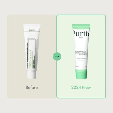 Крем для чутливої шкіри PURITO Wonder Releaf Centella Cream Unscented 50ml