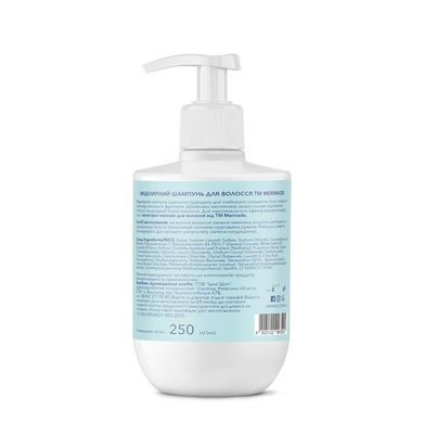 Мицеллярный шампунь для волос MERMADE Сentella Extract & Wheat Germ Oil 250 мл