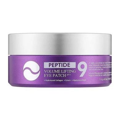 Омолоджуючі патчі для шкіри навколо очей Medi-Peel Peptide 9 Volume Lifting Eye Patch PRO