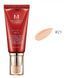 ВВ Крем Матирующий С Идеальным Покрытием Missha M Perfect Cover BB Cream SPF42 PA+++ (50ml, 21 оттенок - светлый беж)